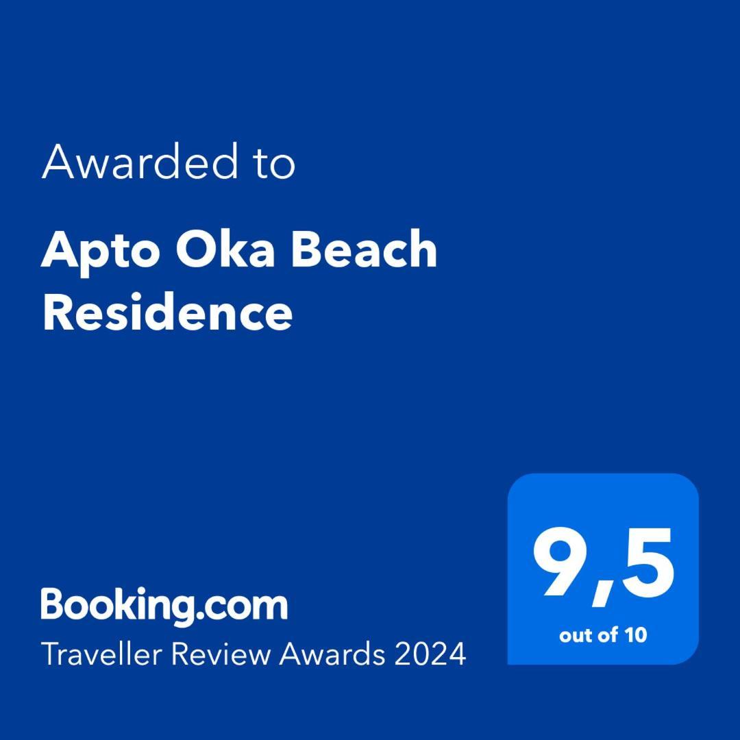 Apto Oka Beach Residence Pôrto das Galinhas Zewnętrze zdjęcie